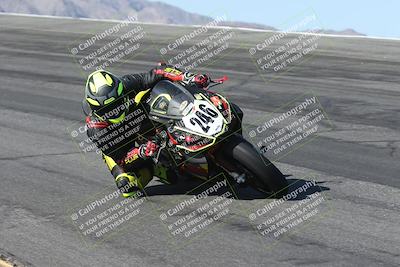 media/May-24-2025-TrackXperience (Sat) [[1cecf32909]]/Level 3/Session 2 (Bowl)/